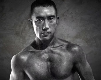 Confesiones de una Mascara. Yukio Mishima 2